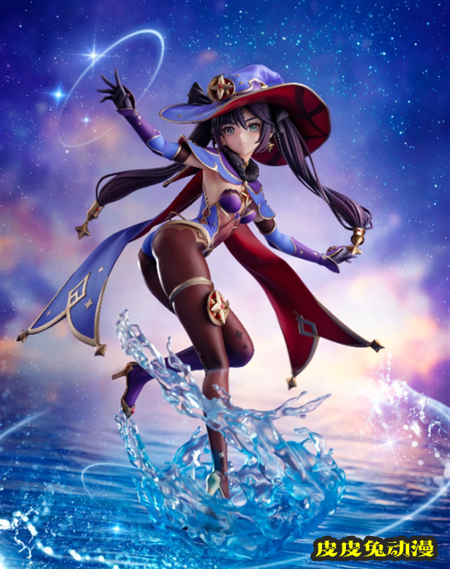 「原神」莫娜 星天水镜Ver.手办现已开订-皮皮兔动漫