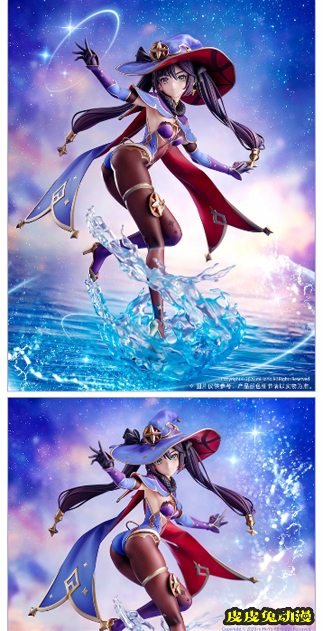 「原神」莫娜 星天水镜Ver.手办现已开订