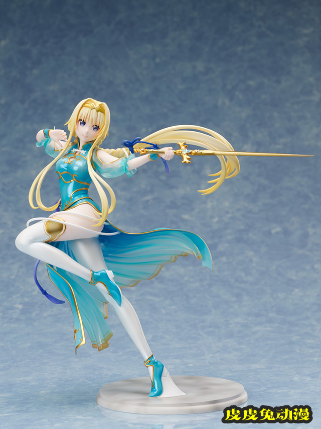 「刀剑神域」爱丽丝•滋贝鲁库手办开订-皮皮兔动漫