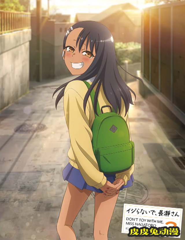 「不要欺负我，长瀞同学」BD第三卷特典CD角色曲试听动画公布