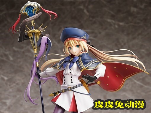 「Fate/Grand Order」阿尔托莉雅Caster「第二再临」手办开订