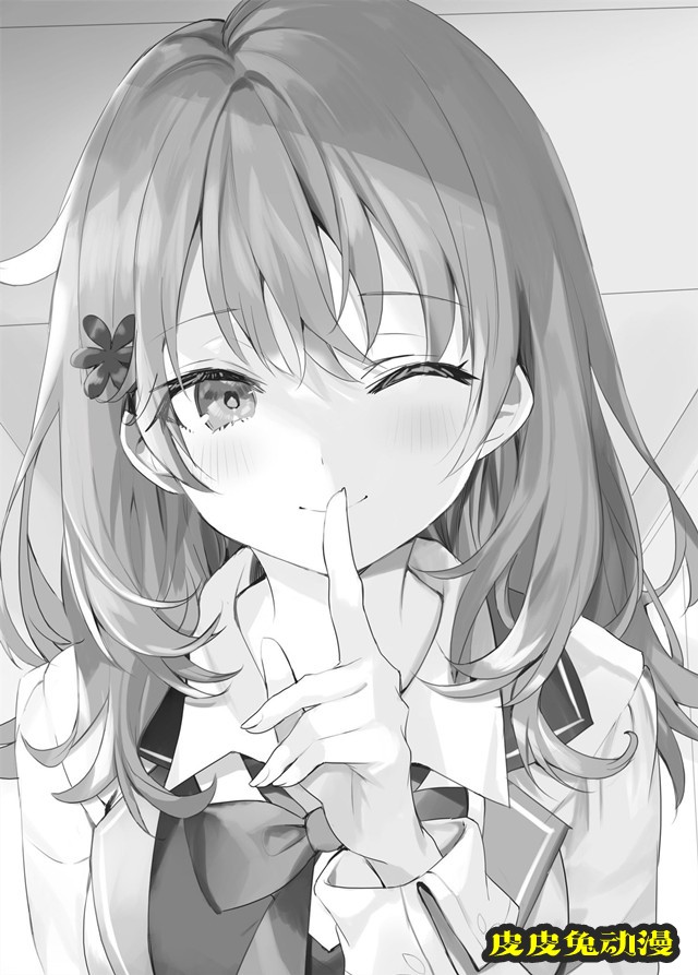 「偶尔会用俄语小声嘀咕掩饰害羞的邻桌的阿莉娅同学」公布新插图