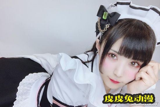 日本第一女仆接受采访 透露女仆店的工作内容-皮皮兔动漫