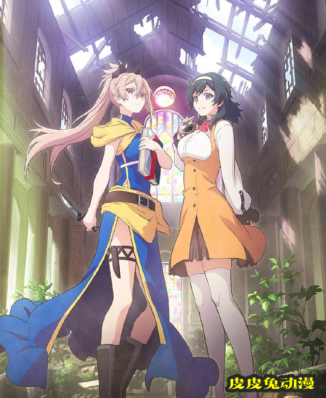 「处刑少女的生存之道」动画化特报PV公开-皮皮兔动漫