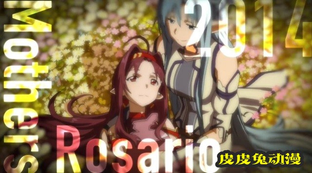 「刀剑神域：进击篇&middot;无星夜的咏叹调」最新预告公开