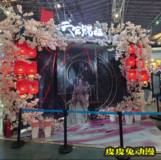 CCG EXPO 2021正式开展 带你看看都有啥好玩的