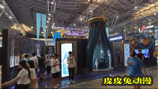 CCG EXPO 2021正式开展 带你看看都有啥好玩的