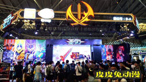 CCG EXPO 2021正式开展 带你看看都有啥好玩的