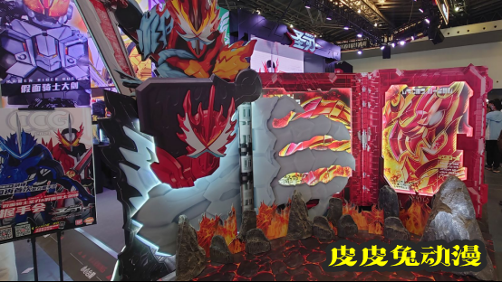 CCG EXPO 2021正式开展 带你看看都有啥好玩的