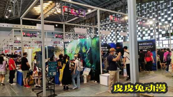 CCG EXPO 2021正式开展 带你看看都有啥好玩的