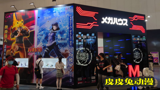 CCG EXPO 2021正式开展 带你看看都有啥好玩的