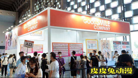 CCG EXPO 2021正式开展 带你看看都有啥好玩的