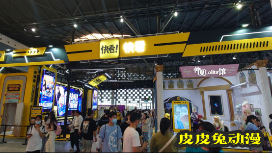 CCG EXPO 2021正式开展 带你看看都有啥好玩的