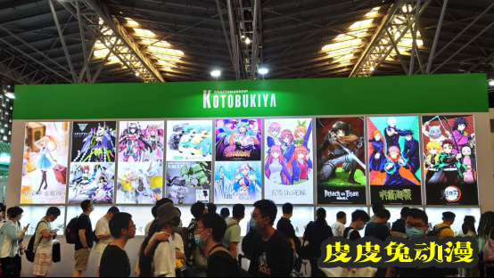 CCG EXPO 2021正式开展 带你看看都有啥好玩的