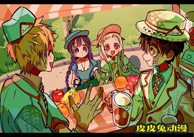 あいだいろ「地缚少年花子君」新绘图公开-皮皮兔动漫