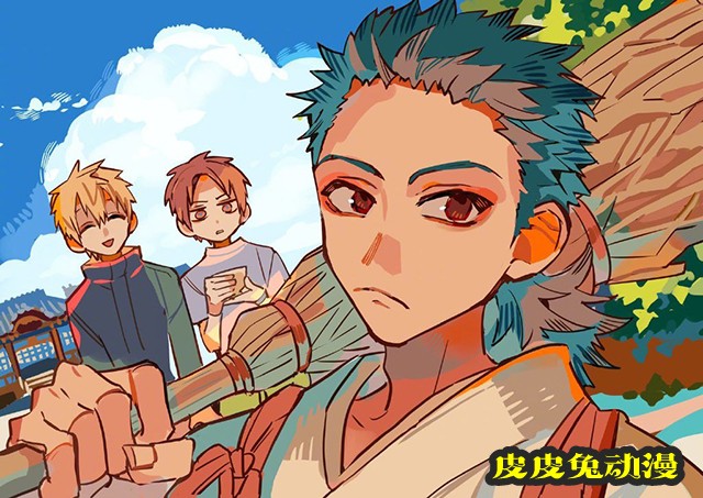 あいだいろ「地缚少年花子君」新绘图公开