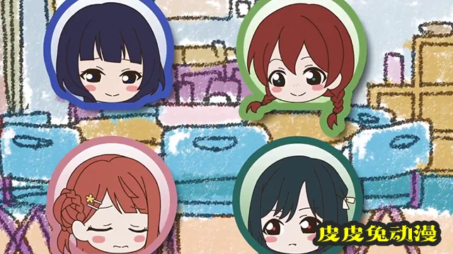 「LoveLive！虹咲学园学园偶像同好会」第一弹特别剧场公开-皮皮兔动漫