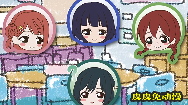 「LoveLive！虹咲学园学园偶像同好会」第一弹特别剧场公开