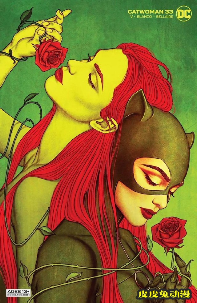 「猫女」第33期变体封面公开-皮皮兔动漫