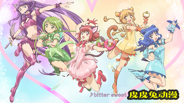 TV动画「东京猫猫 NEW～♡」第一弹视觉图和预告PV公布