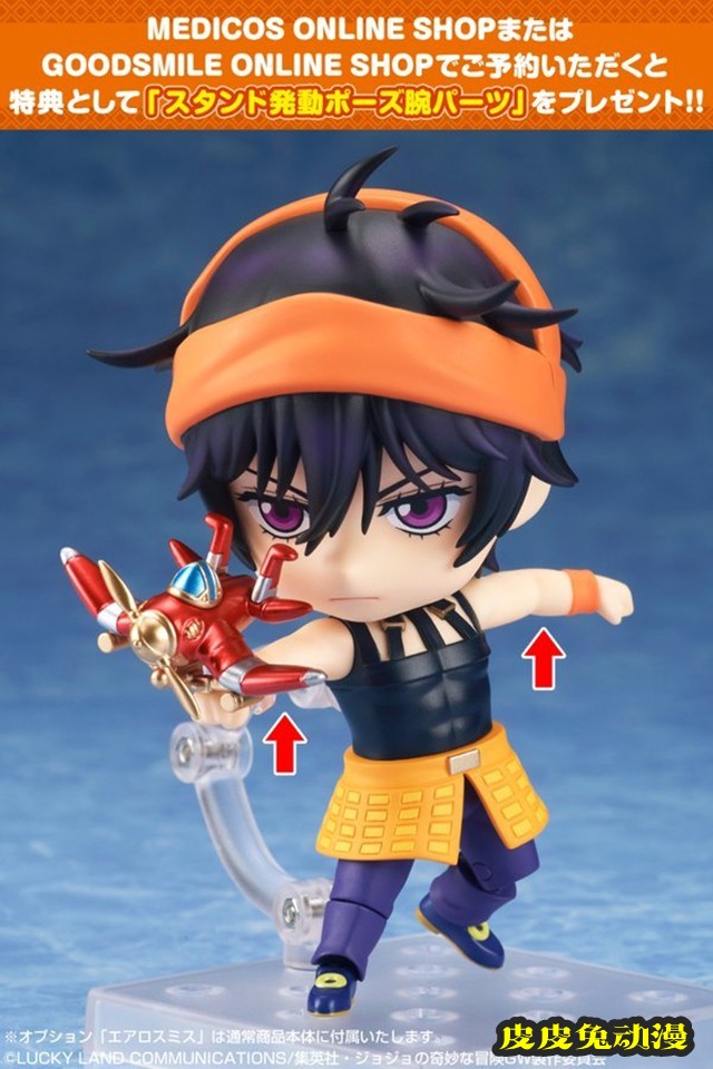 GSC公开「JOJO的奇妙冒险」纳兰迦粘土人