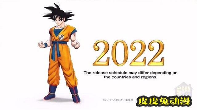 剧场版「龙珠超 SUPER HERO」先导预告PV公开