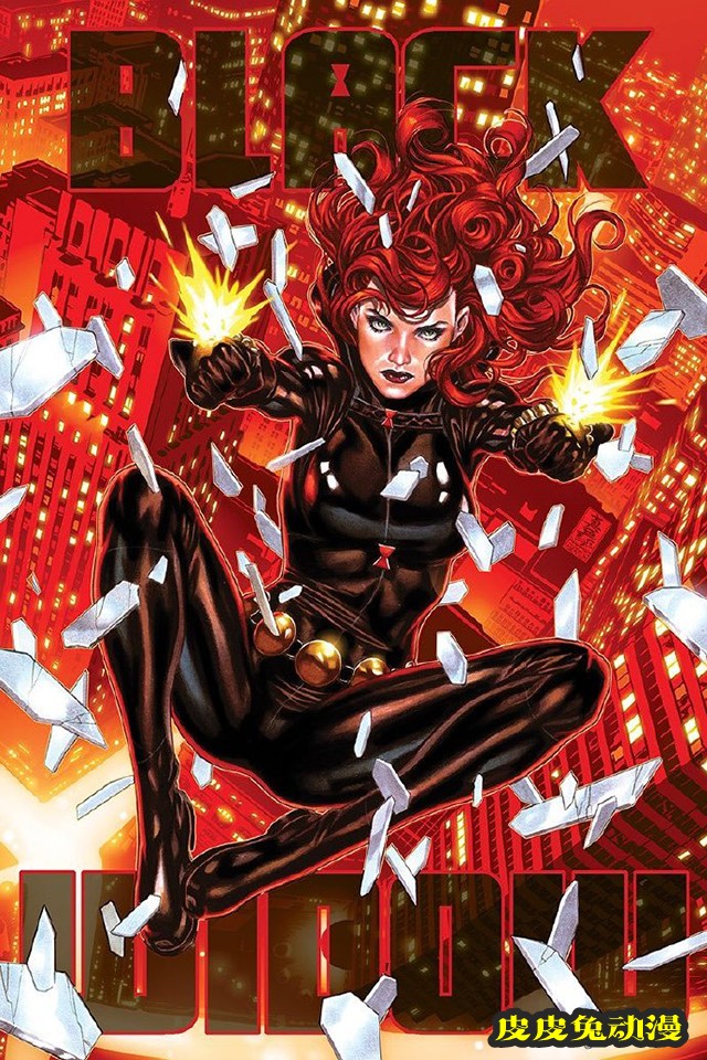 「黑寡妇」第10期变体封面公开-皮皮兔动漫