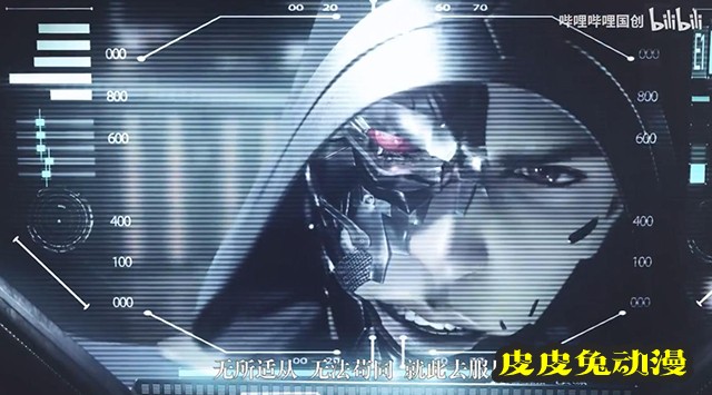 「残次品&middot;放逐星空」片头曲「相拥各自不完整」公开