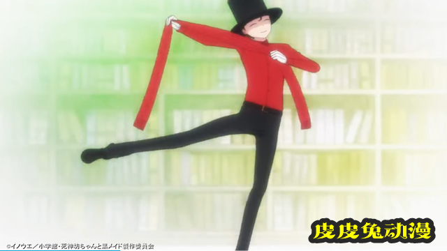 「死神少爷与黑女仆」第4话插入曲「洗いっこいいなぁ」影像公开