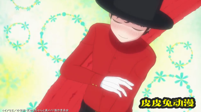 「死神少爷与黑女仆」第4话插入曲「洗いっこいいなぁ」影像公开