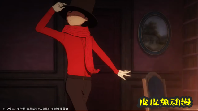 「死神少爷与黑女仆」第4话插入曲「洗いっこいいなぁ」影像公开