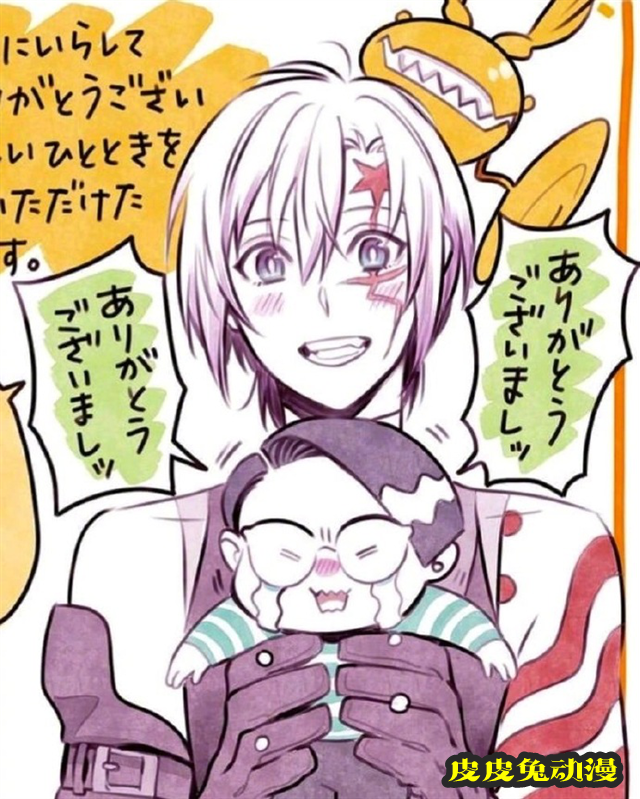 「驱魔少年」作者星野桂公开最新绘图