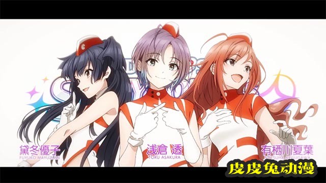 「偶像大师」系列概念影像「VOY@GER」先导PV公开