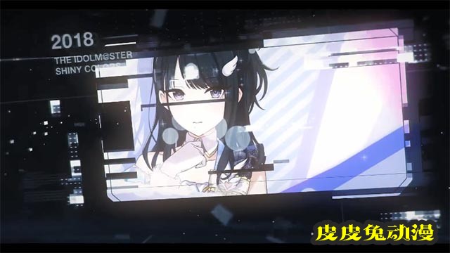 「偶像大师」系列概念影像「VOY@GER」先导PV公开