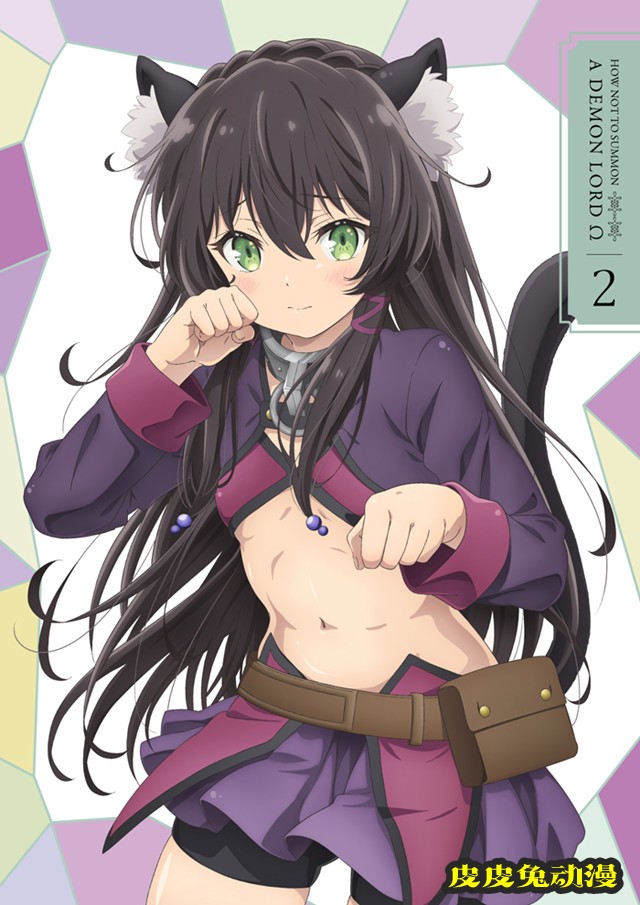 「异世界魔王与召唤少女的奴隶魔术Ω」Blu-ray第2卷插图公开-皮皮兔动漫