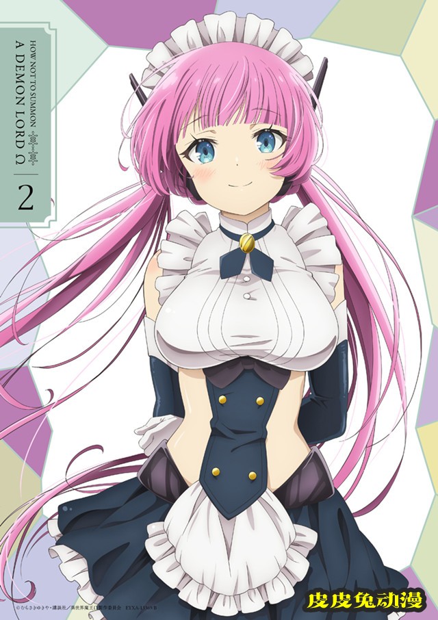 「异世界魔王与召唤少女的奴隶魔术Ω」Blu-ray第2卷插图公开