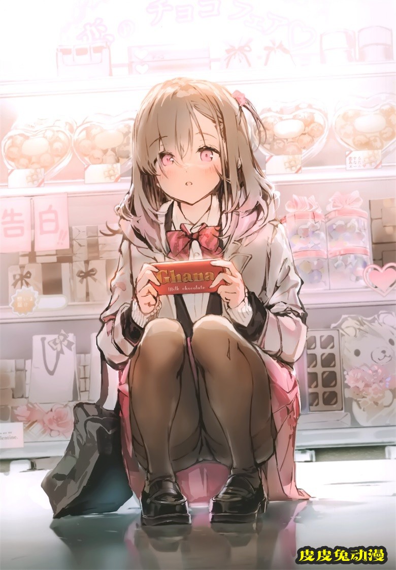 (AC3) [メガネ少女 (Anmi)] Avian Romance Pink label8