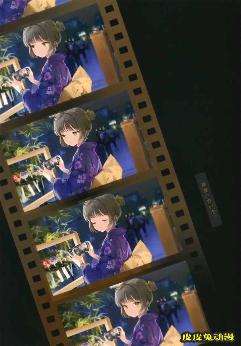 (AC3) [メガネ少女 (Anmi)] Avian Romance Pink label8