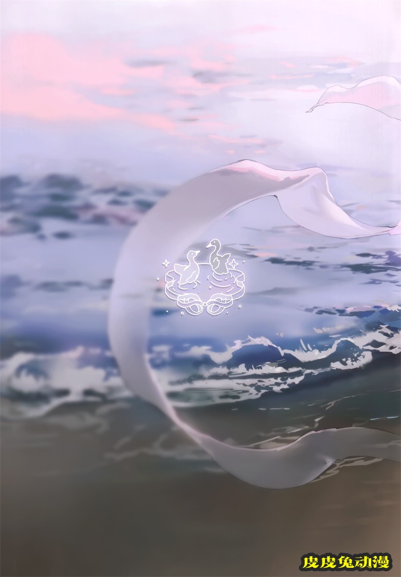 (AC3) [メガネ少女 (Anmi)] Avian Romance Pink label8