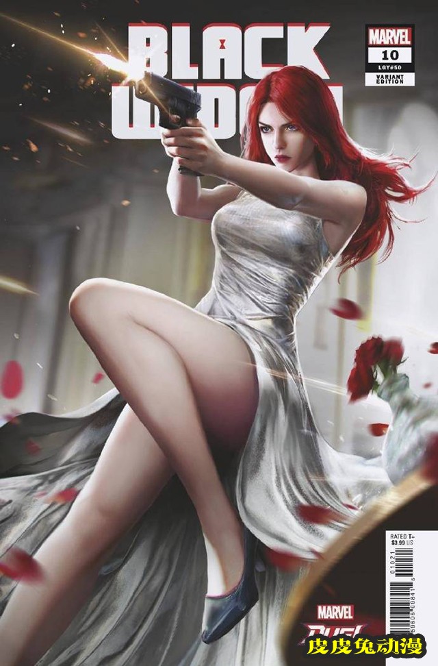 「黑寡妇」第十期“网易漫威游戏”系列变体封面公开-皮皮兔动漫