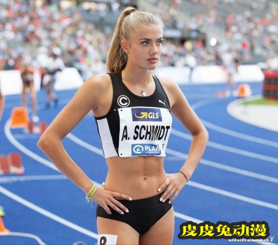 赛场上的运动之风 德国最美田径女神