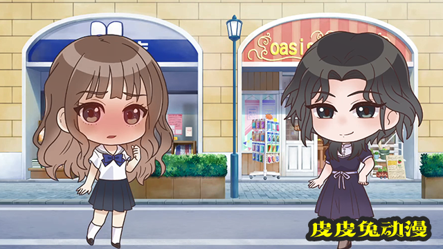 「蔚蓝反射/澪」第十五弹小剧场公开-皮皮兔动漫