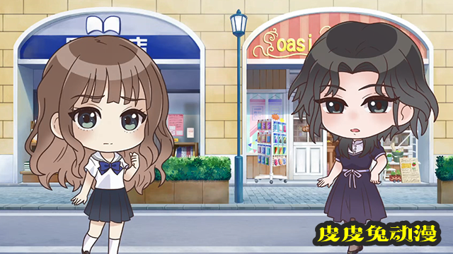 「蔚蓝反射/澪」第十五弹小剧场公开