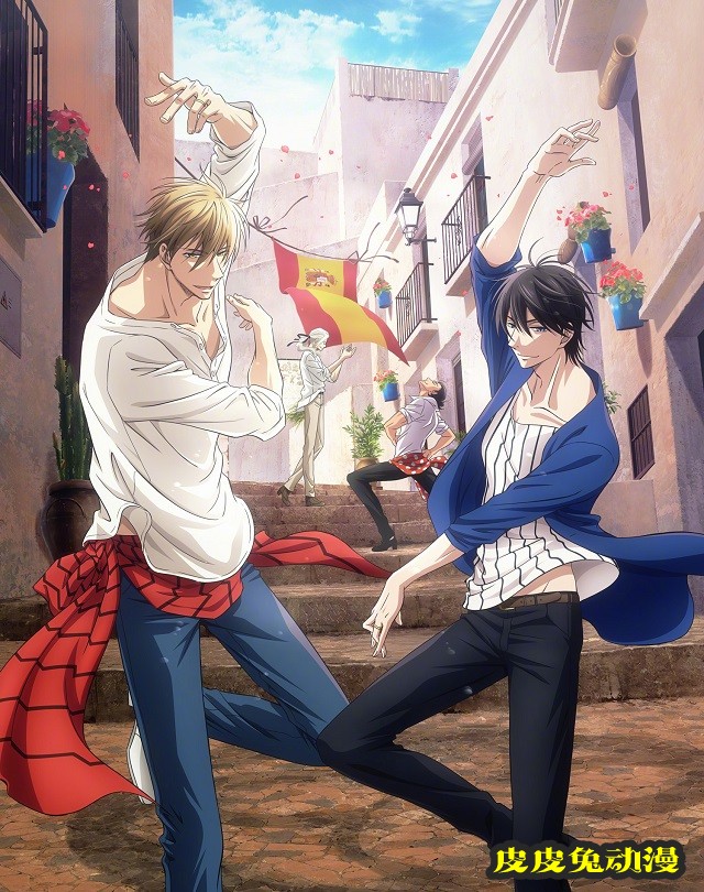 「我让最想被拥抱的男人给威胁了 西班牙篇」最新主视觉图公开-皮皮兔动漫