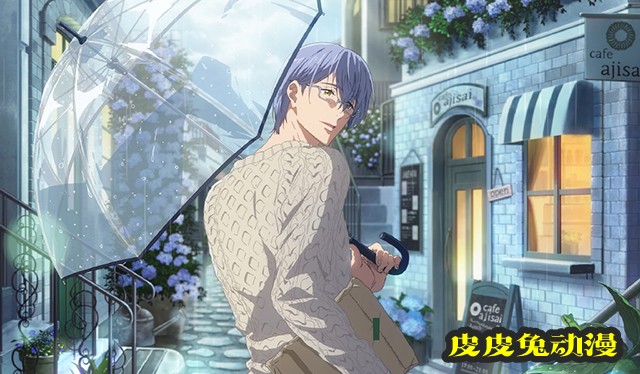 「Free！」on my day off系列更新第13＆14弹