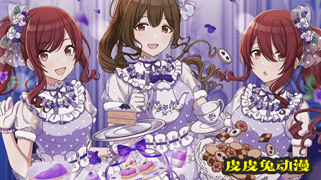 「偶像大师闪耀色彩」ALSTROEMERIA组合专辑视听动画公开