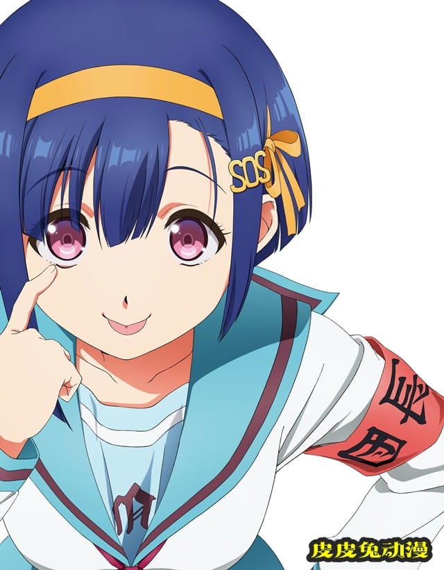 「我们的重制人生」&times;「凉宫春日的忧郁」联动绘公开-皮皮兔动漫