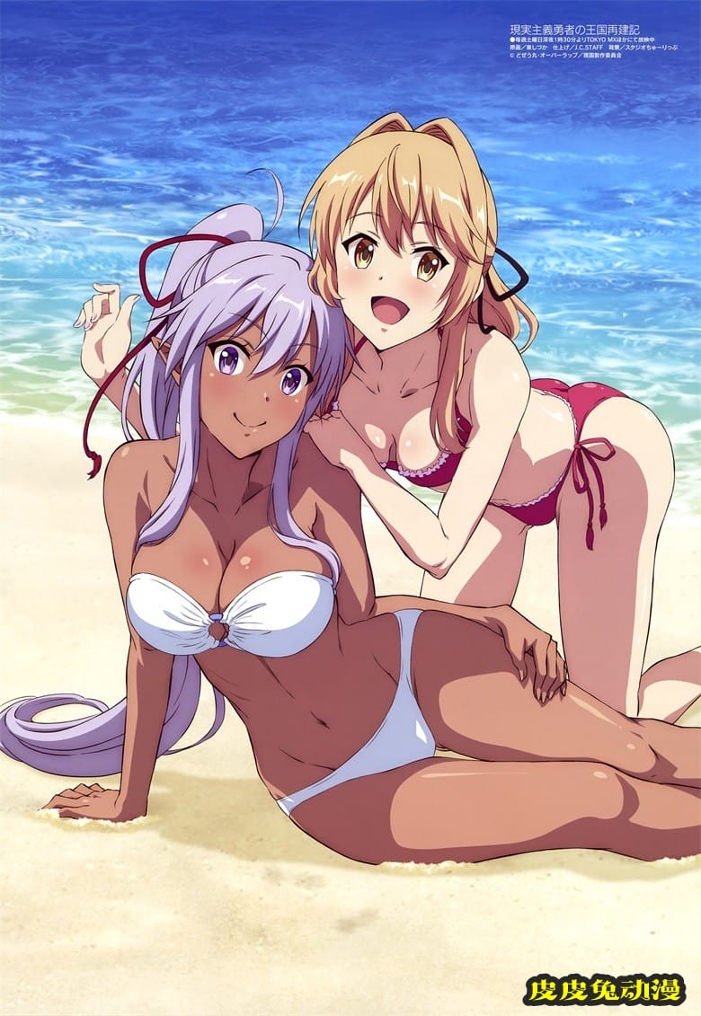 [megami] 2021年9月号图集 动画官方绘