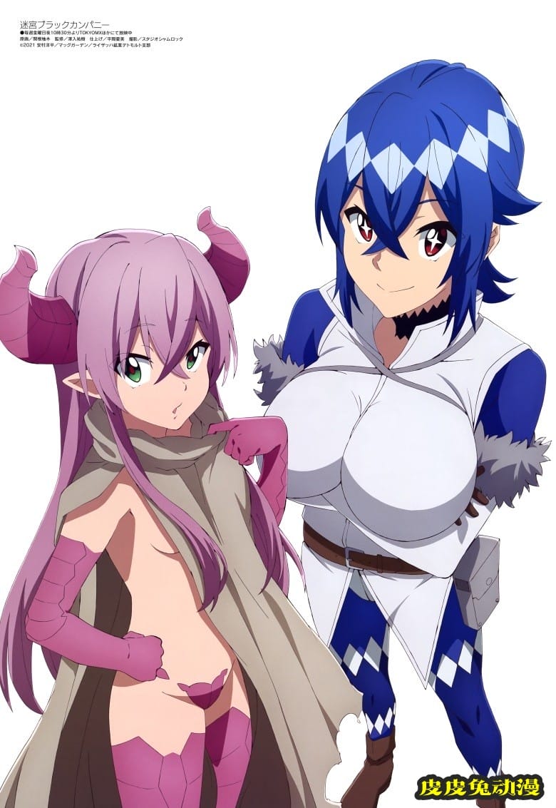 [megami] 2021年9月号图集 动画官方绘