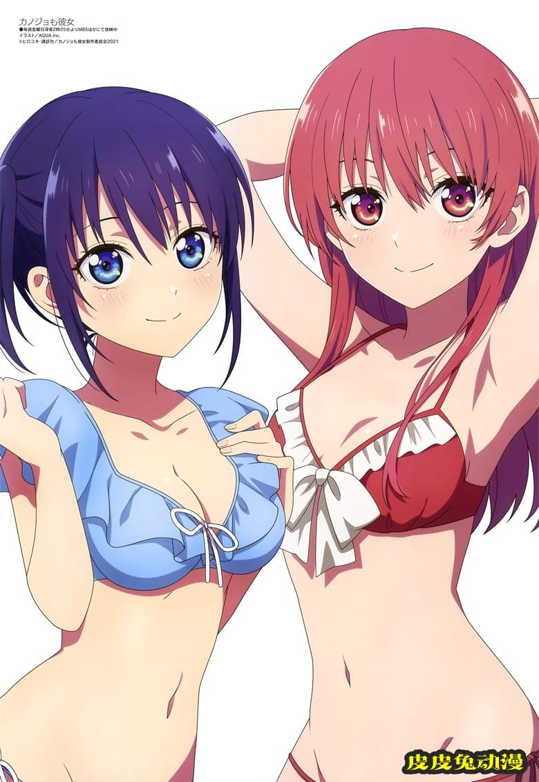 [megami] 2021年9月号图集 动画官方绘